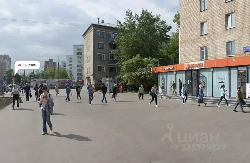 Помещение свободного назначения в Москва 2-я Владимирская ул., 32К1 ... - Фото 1
