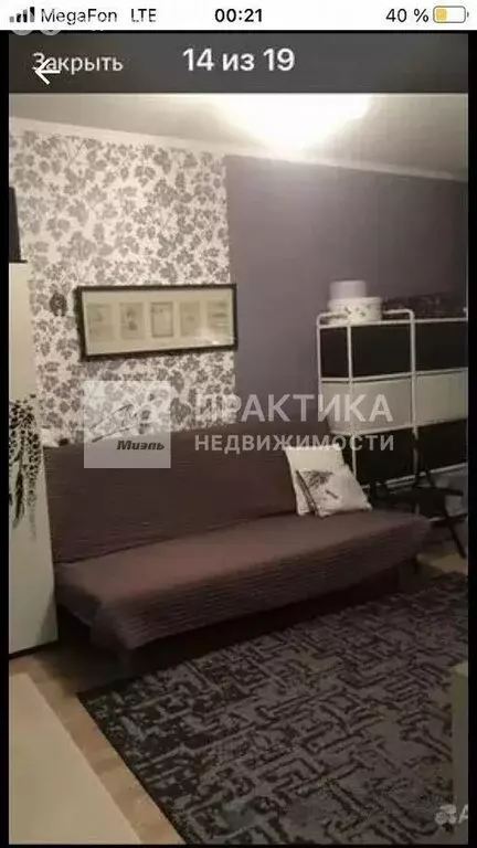 3-комнатная квартира: Химки, Молодёжная улица, 74 (77 м) - Фото 1