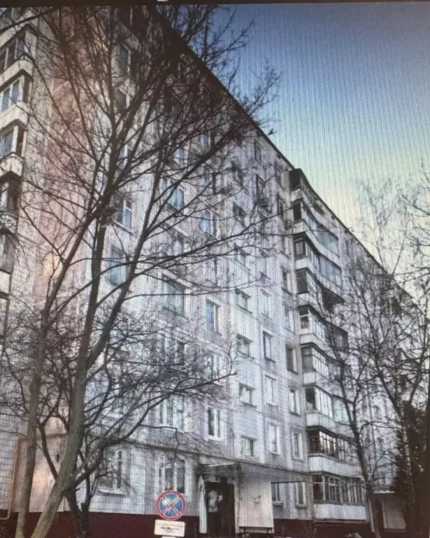 2-к кв. Москва Феодосийская ул., 11 (45.0 м) - Фото 1