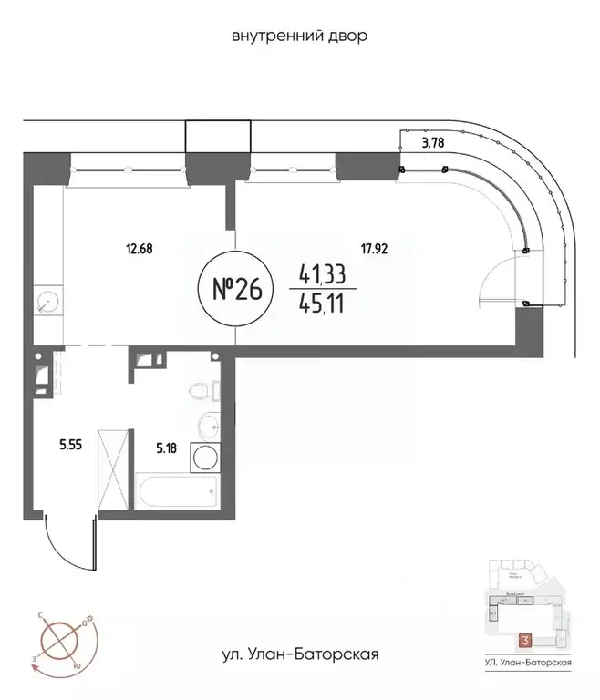 1-к кв. Иркутская область, Иркутск Макс жилой комплекс (45.11 м) - Фото 1
