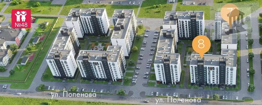 2-к кв. Калининградская область, Калининград ул. Поленова, 4 (55.24 м) - Фото 1