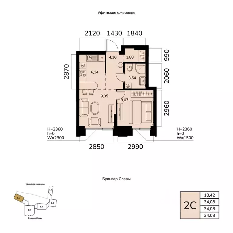2-к кв. Башкортостан, Уфа Черниковка жилрайон,  (34.08 м) - Фото 1