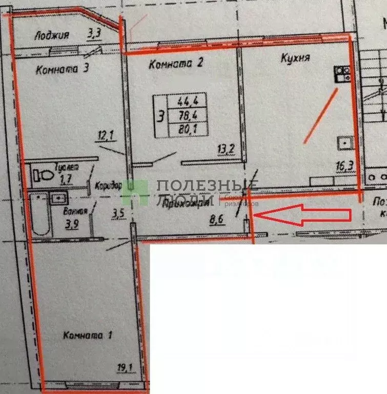 3-к кв. Орловская область, Орел ул. Кузнецова, 30к2 (80.1 м) - Фото 1