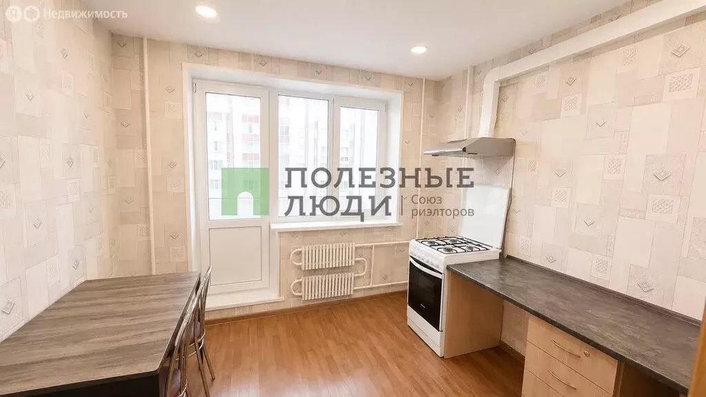 1-комнатная квартира: Белгород, улица Челюскинцев, 58А (44.1 м) - Фото 2