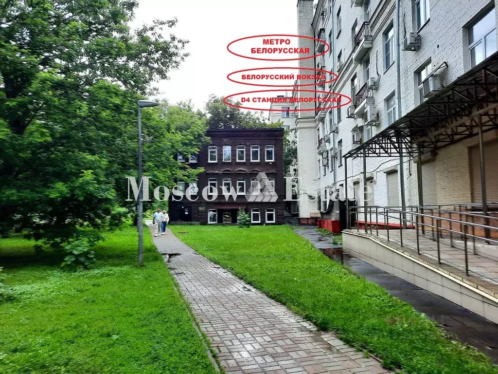 Помещение свободного назначения в Москва Средний Тишинский пер., 14С4 ... - Фото 0