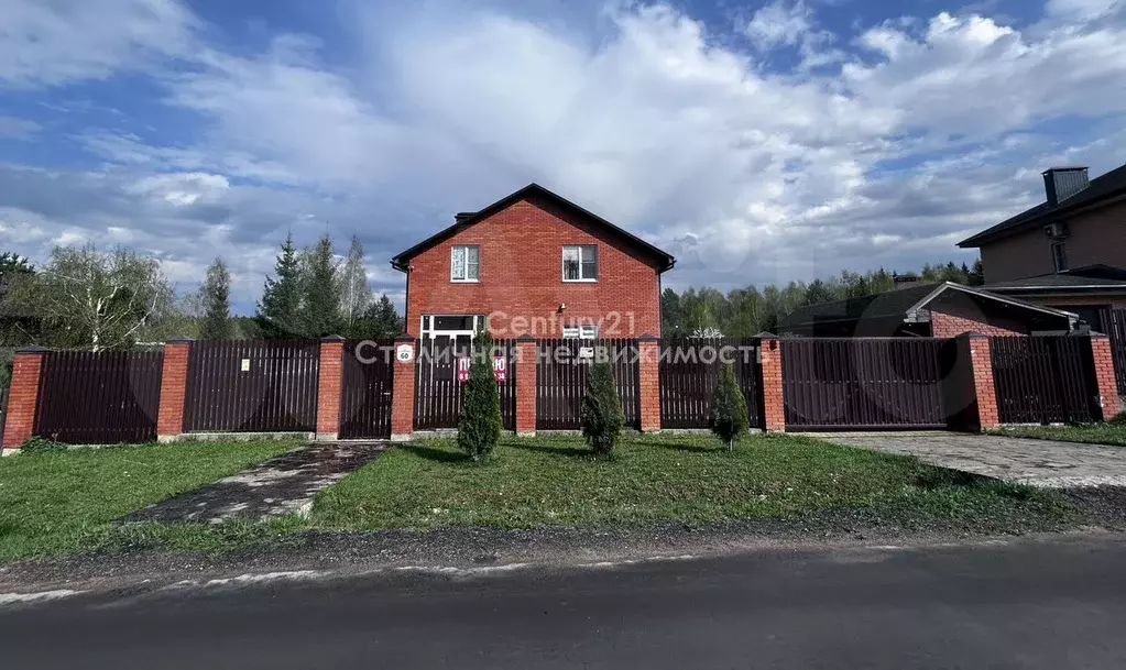 Дом 144,4 м на участке 10 сот. - Фото 0