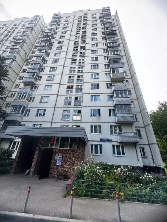 Комната Москва Чертановская ул., 48К2 (14.1 м) - Фото 1