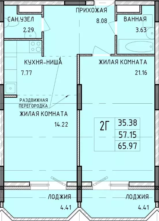 2-к кв. Тульская область, Тула Юго-Восточный мкр,  (65.97 м) - Фото 0