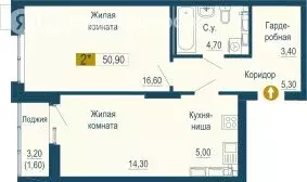 2-комнатная квартира: Екатеринбург, улица Татищева, 105 (52.5 м) - Фото 1