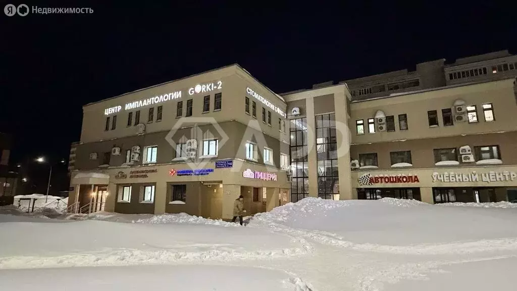 Офис (18 м) - Фото 1