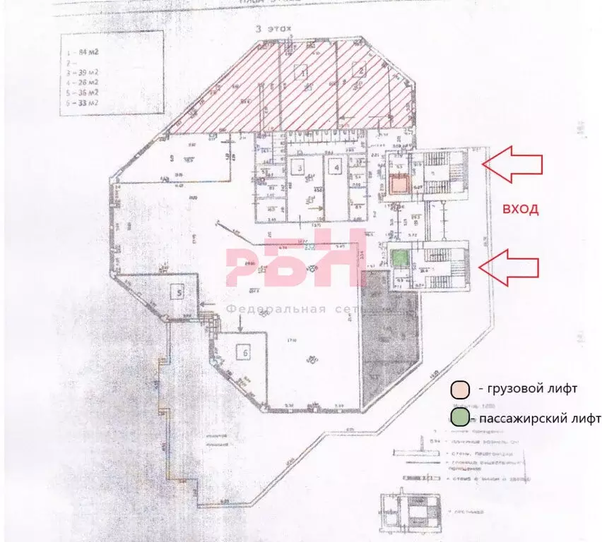 Торговая площадь (259.7 м) - Фото 1