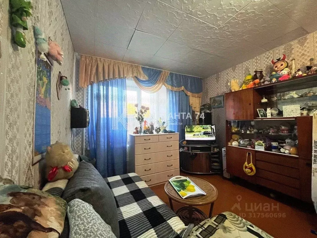 Комната Челябинская область, Миасс ул. Вернадского, 5 (27.0 м) - Фото 0