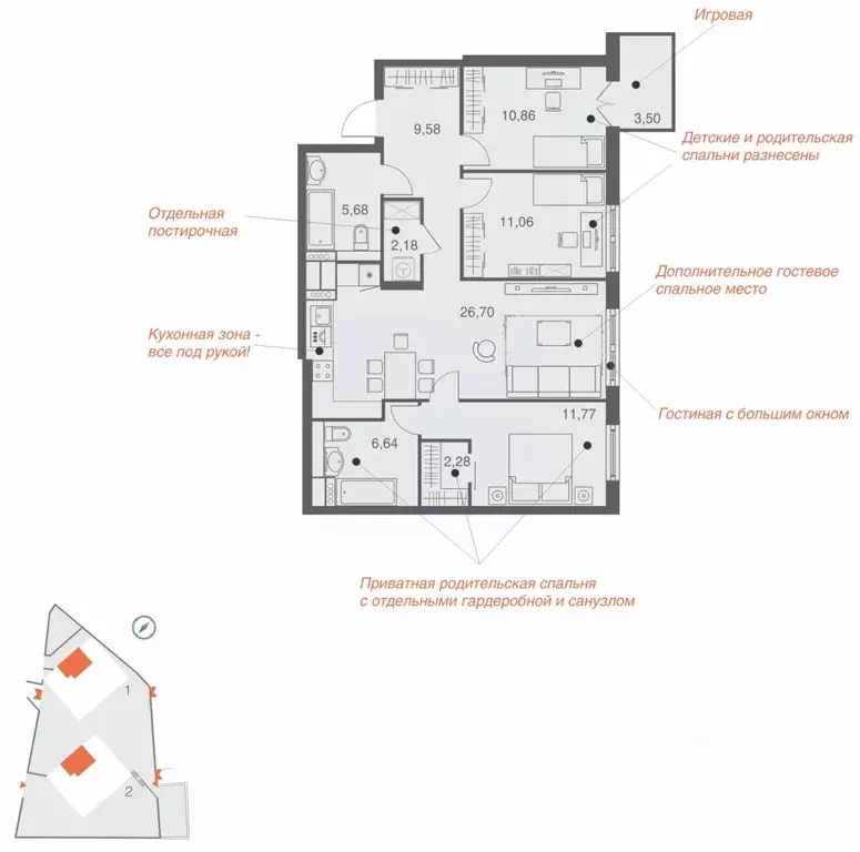 3-к кв. Липецкая область, Липецк Дикое мкр, На Депутатской жилой ... - Фото 1