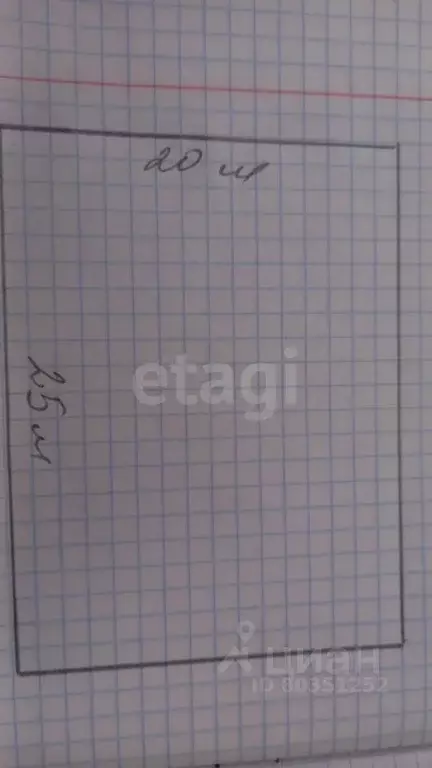 Помещение свободного назначения в Ингушетия, Назрань Гамурзиевский ... - Фото 2