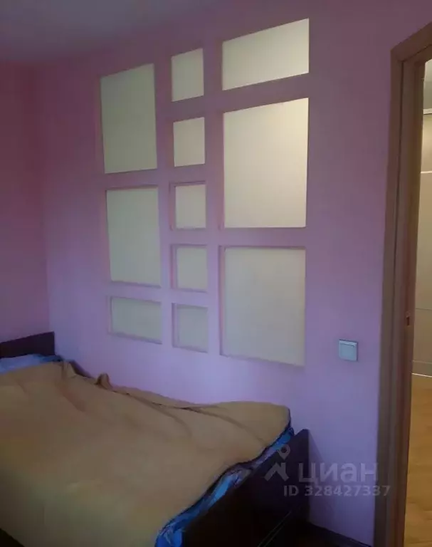 1-к кв. Нижегородская область, Нижний Новгород ул. Бекетова, 48 (30.4 ... - Фото 2