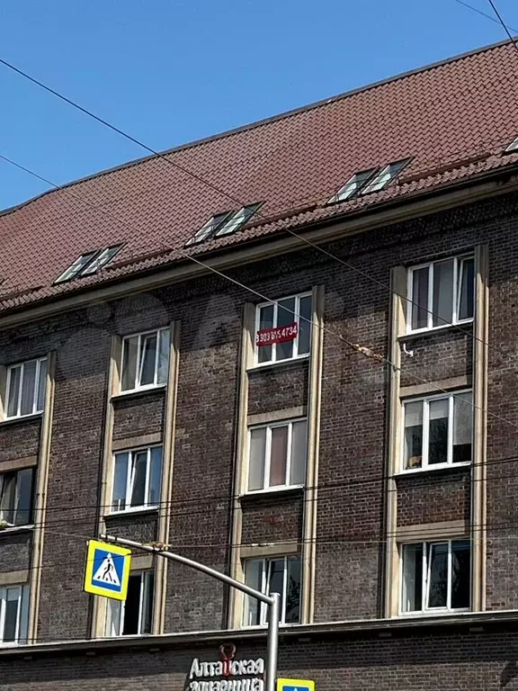 Комната 36,6 м в 7-к., 4/5 эт. - Фото 1