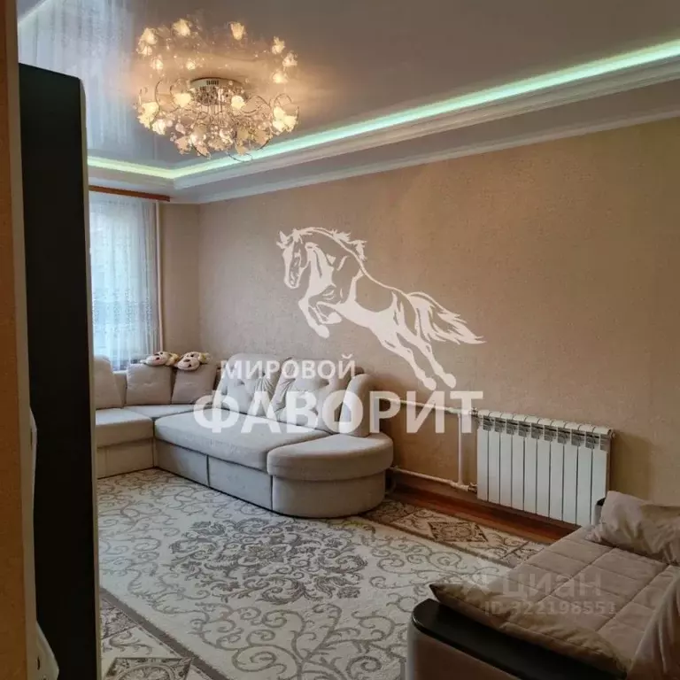 3-к кв. Оренбургская область, Орск Новый город мкр, ул. Беляева, 2 ... - Фото 1