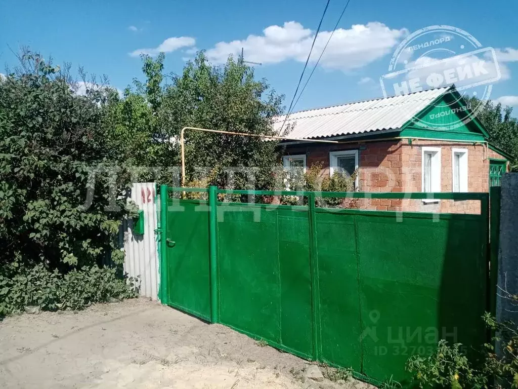 Дом в Ростовская область, Шолоховский район, Вешенская ст-ца ул. ... - Фото 1