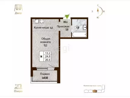Продаётся квартира-студия, 26.6 м - Фото 0