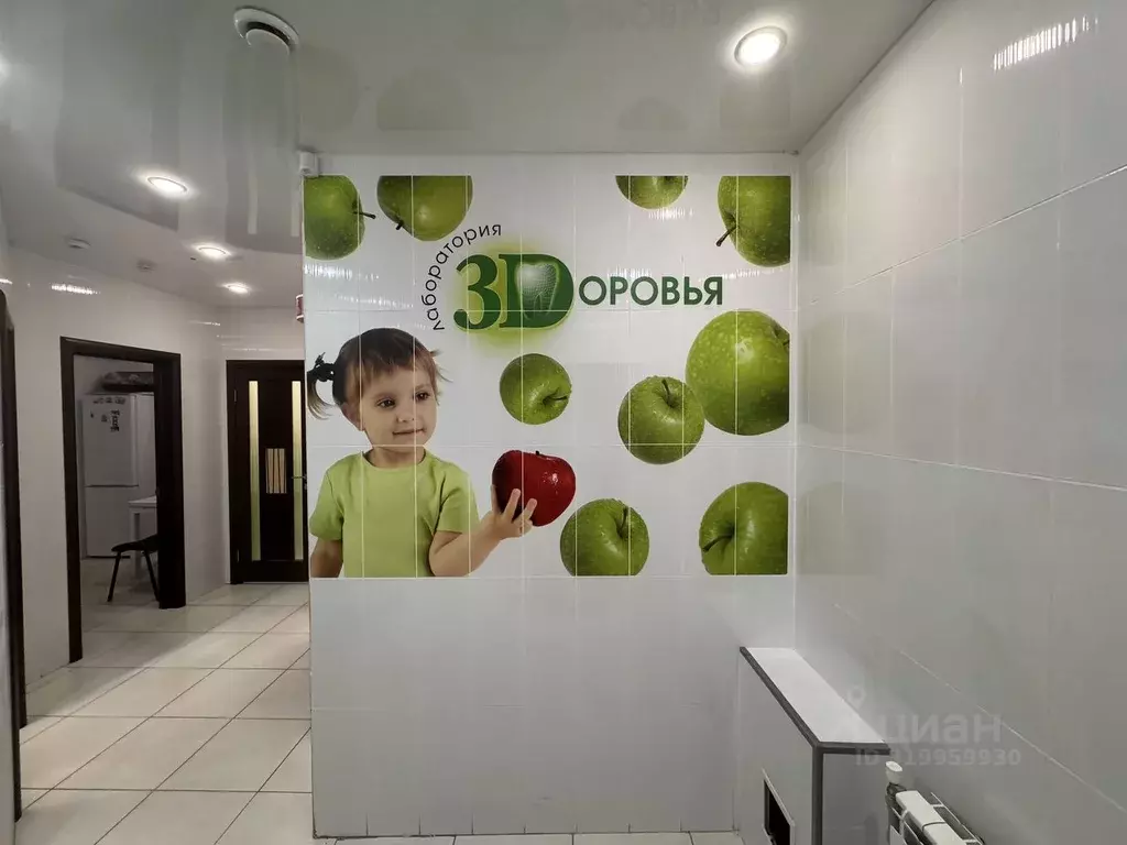 Помещение свободного назначения в Нижегородская область, Нижний ... - Фото 1