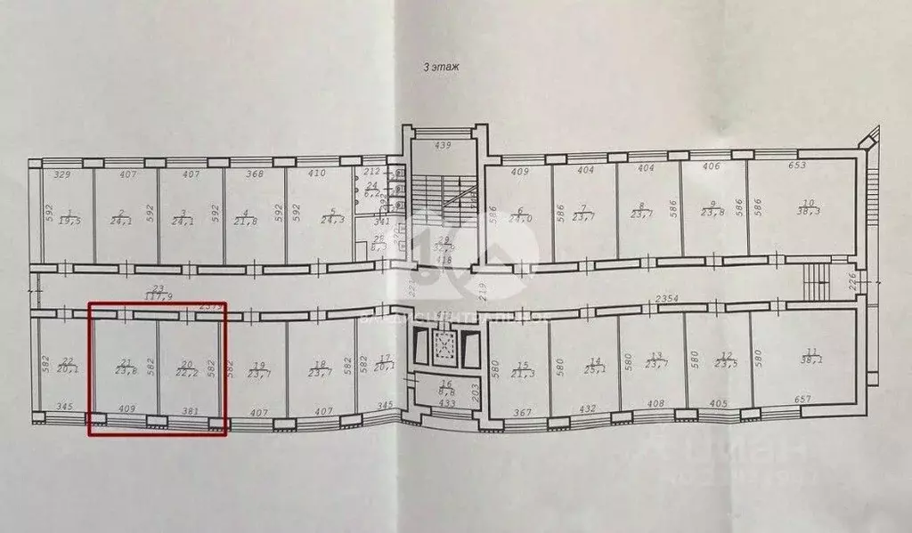 Офис в Новосибирская область, Новосибирск ул. Богдана Хмельницкого, 2 ... - Фото 2