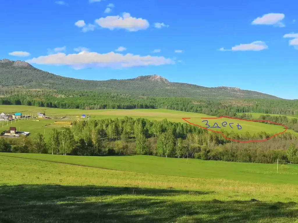 Участок в Башкортостан, Белорецкий район, Азикеевский сельсовет  ... - Фото 1