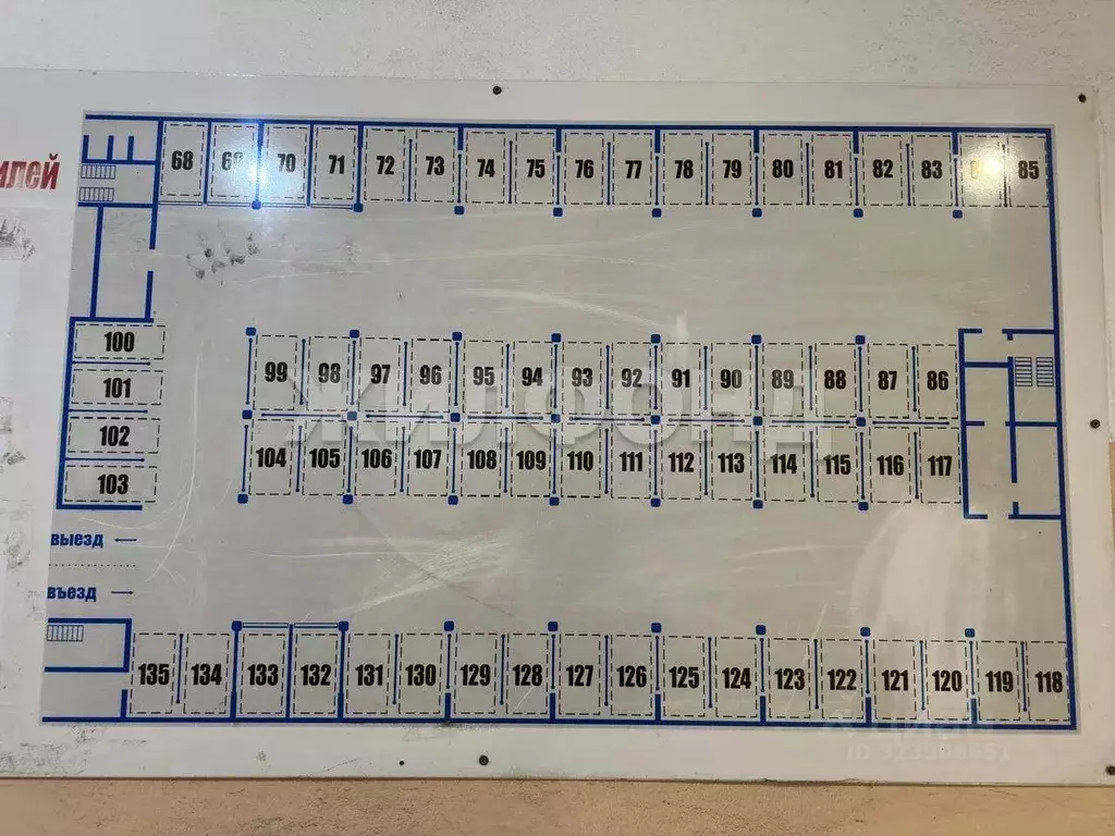 Гараж в Новосибирская область, Новосибирск Железнодорожная ул., 12/1 ... - Фото 1