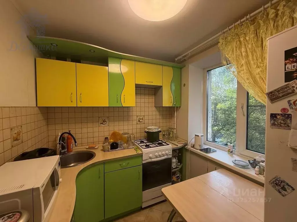 2-к кв. Воронежская область, Воронеж Южно-Моравская ул., 34 (47.8 м) - Фото 1