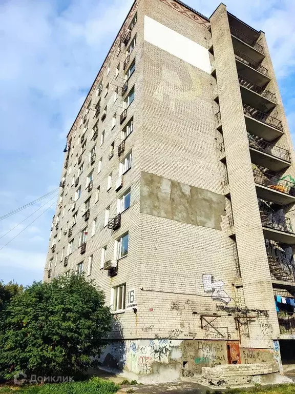 Продаётся 1-к квартира, 29.2 м - Фото 1