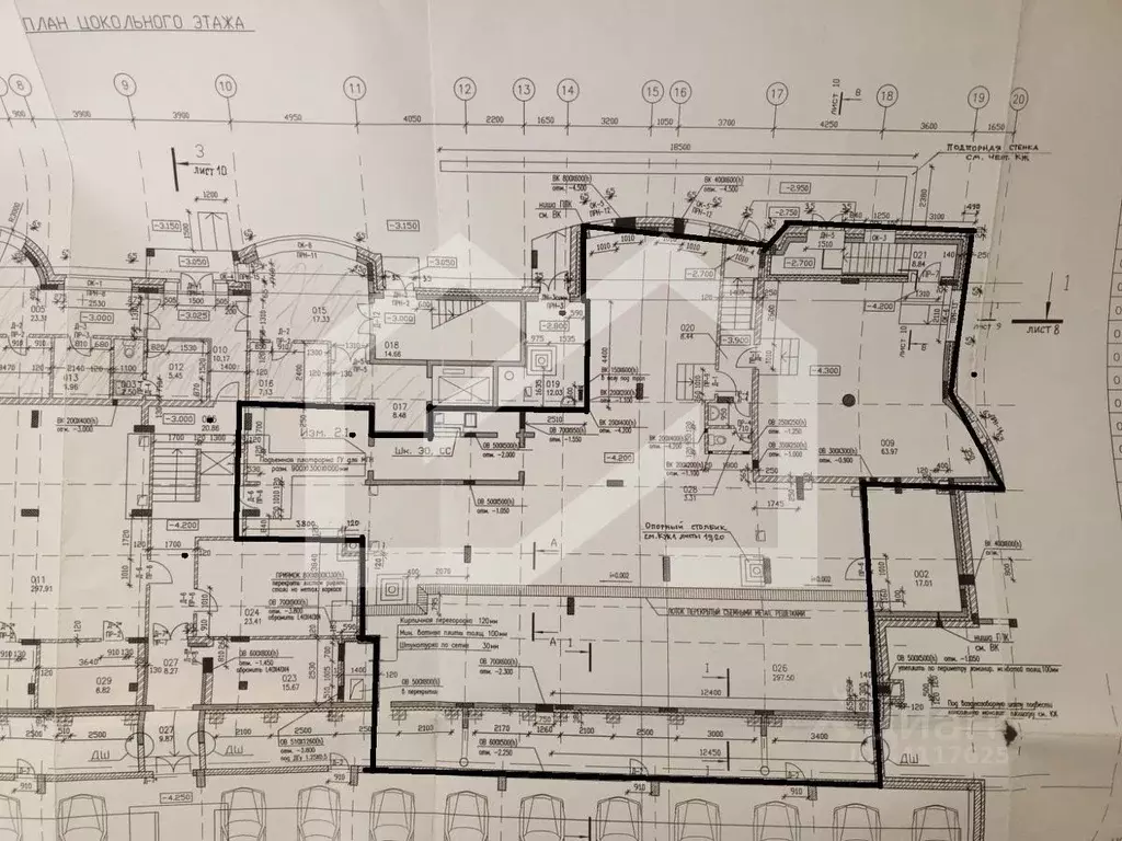 Помещение свободного назначения в Московская область, Балашиха ... - Фото 2