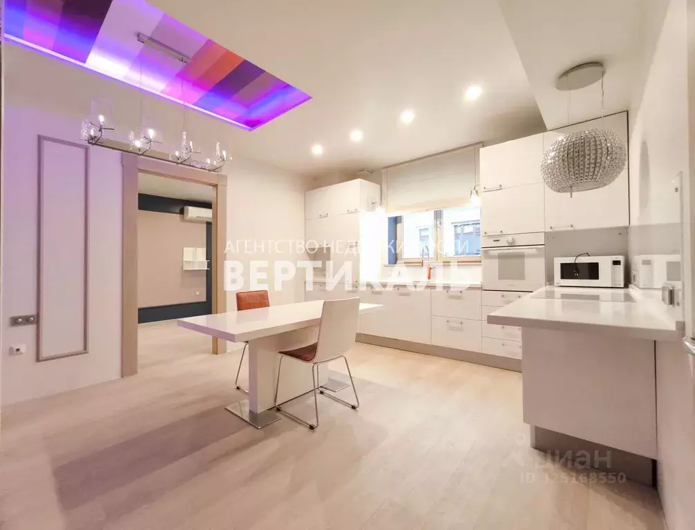 3-к кв. Москва Композиторская ул., 17 (95.0 м) - Фото 1