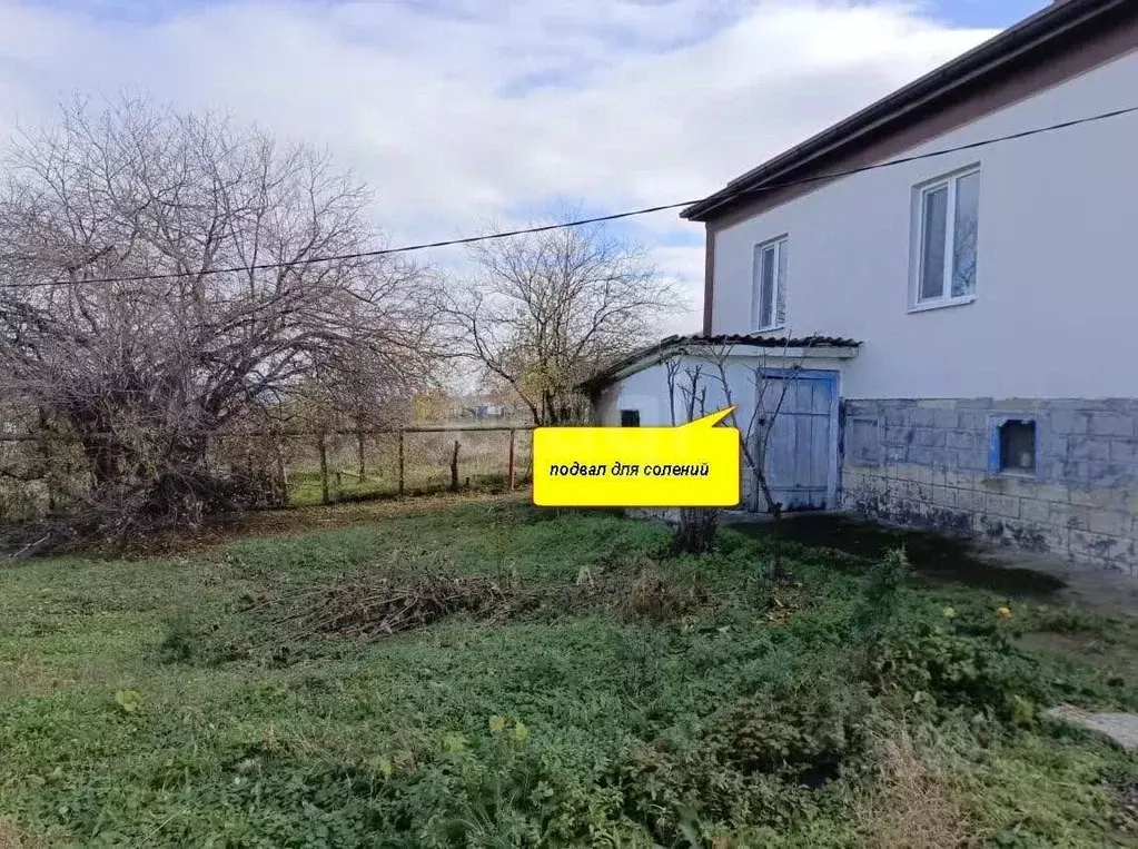 Дом в Краснодарский край, Анапа муниципальный округ, с. Гай-Кодзор  ... - Фото 0
