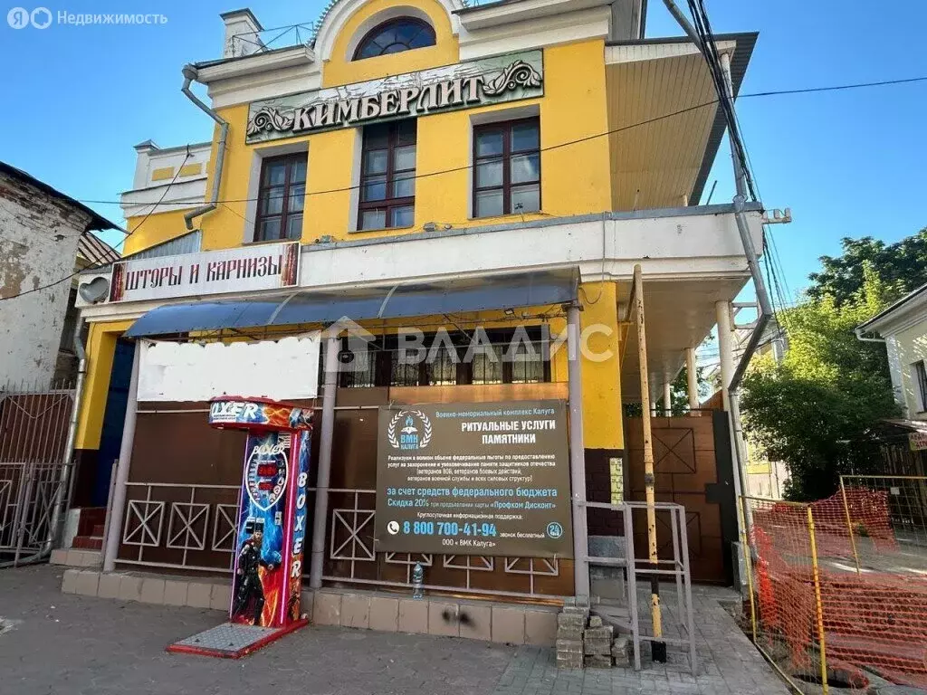 Помещение свободного назначения (380 м) - Фото 2