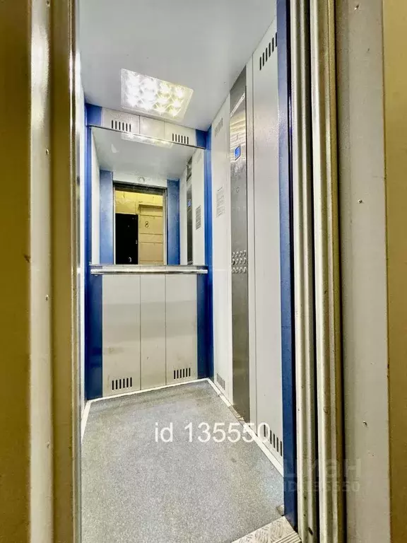 4-к кв. Москва ул. Строителей, 7К1 (105.0 м) - Фото 1