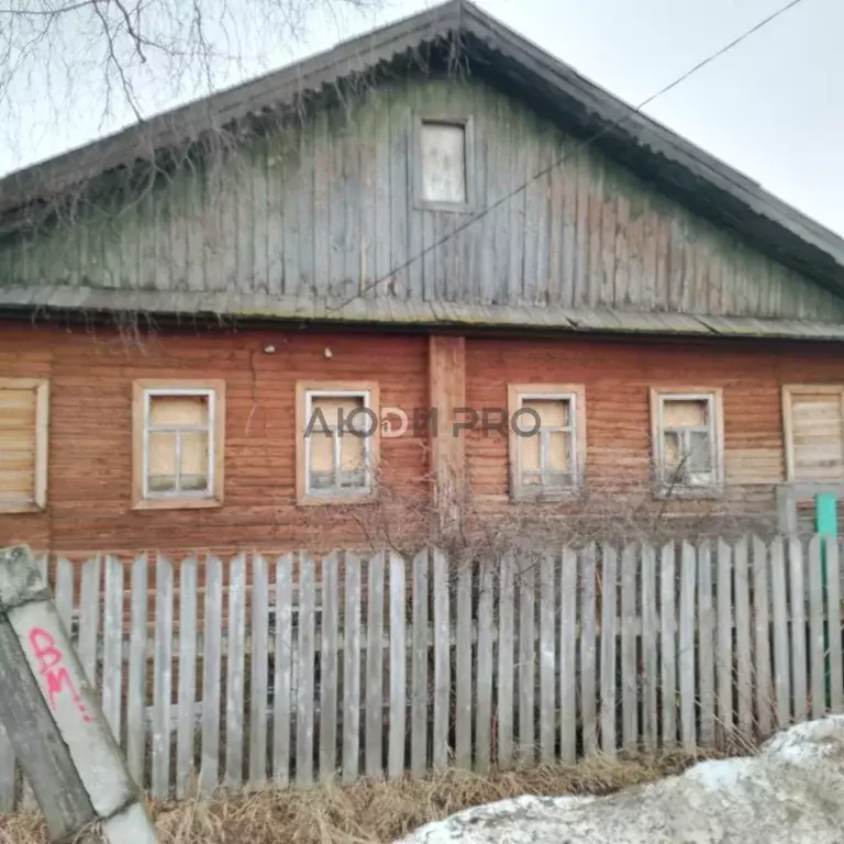 Дом в Коми, Сыктывкар Малая авиационная ул., 33 (136 м) - Фото 1