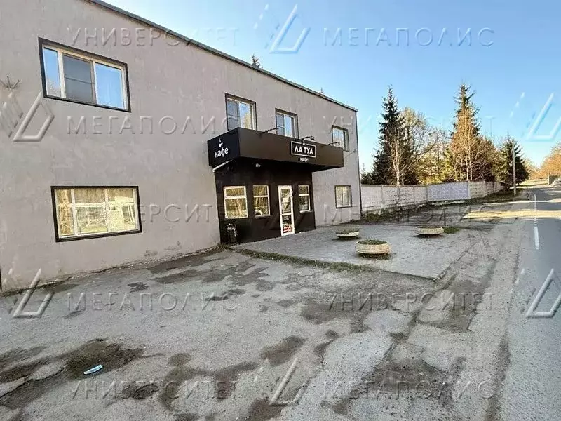 Помещение свободного назначения в Московская область, ... - Фото 1