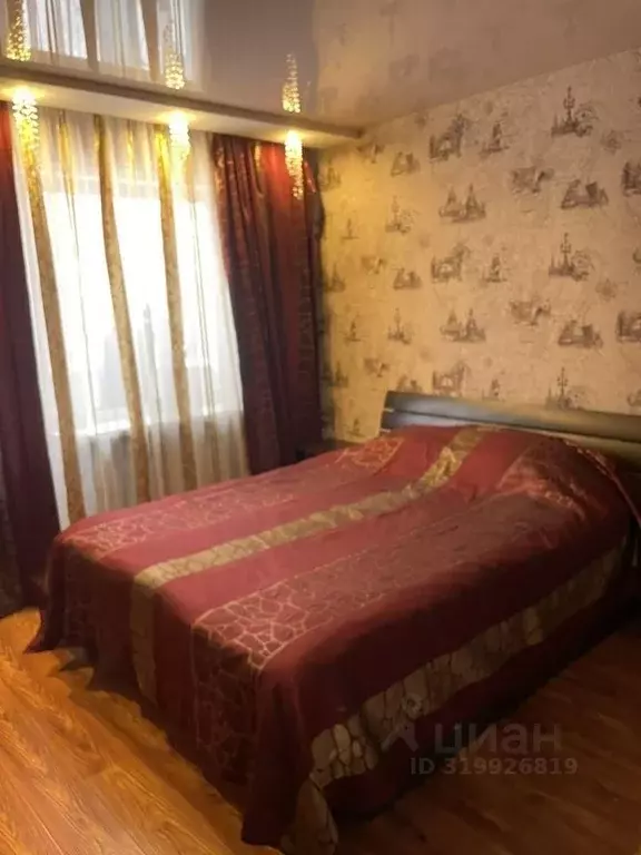 2-к кв. Коми, Ухта Чибьюская ул., 9 (46.0 м) - Фото 0