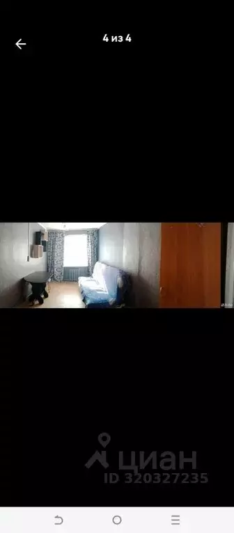 Комната Архангельская область, Архангельск ул. Суворова, 9 (10.0 м) - Фото 0