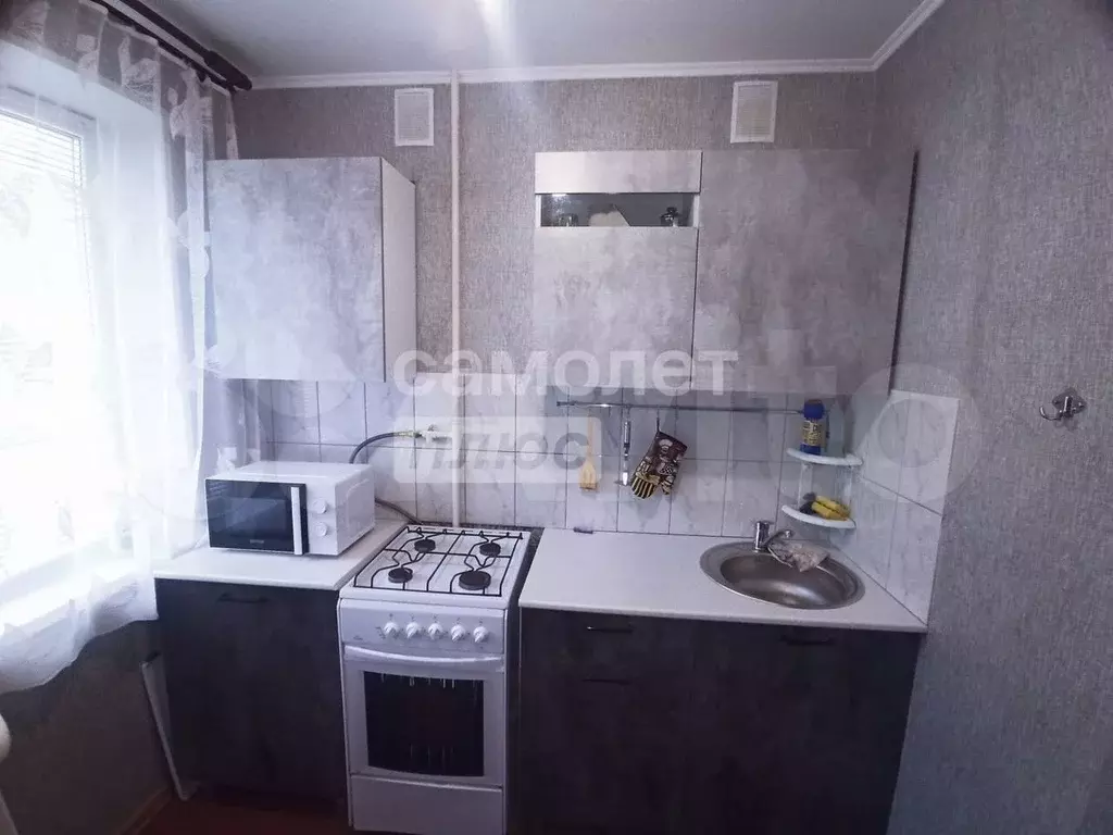 1-к. квартира, 30 м, 3/5 эт. - Фото 0