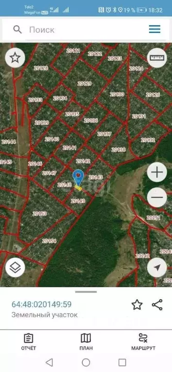 Участок в Саратовская область, Саратов проезд 8-й Нижний Первоцветный ... - Фото 1
