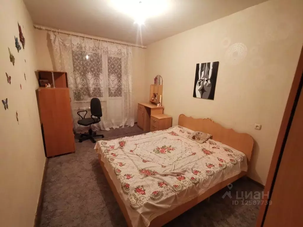 3-к кв. Волгоградская область, Волгоград ул. Генерала Штеменко, 31 ... - Фото 0