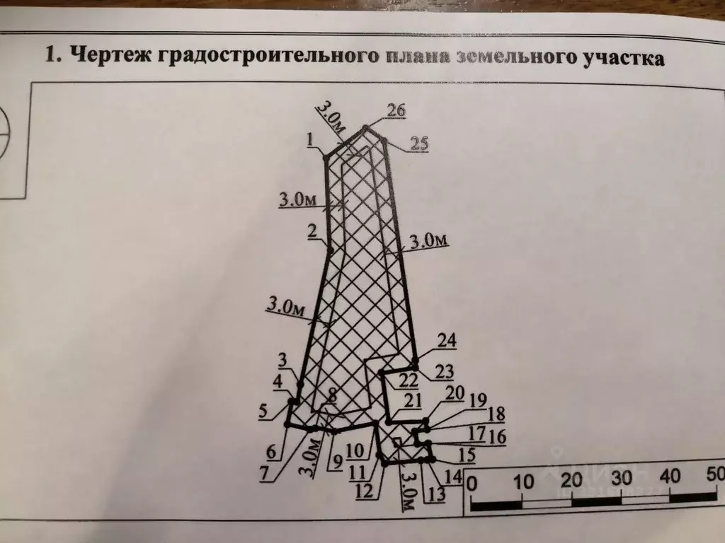 Дом в Московская область, Люберцы городской округ, Малаховка пгт ш. ... - Фото 1