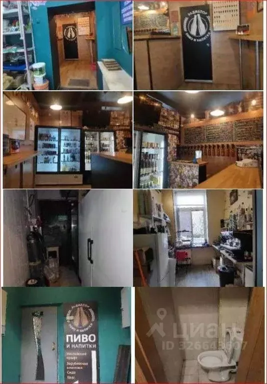 Помещение свободного назначения в Москва 1-й Войковский проезд, 12 ... - Фото 2