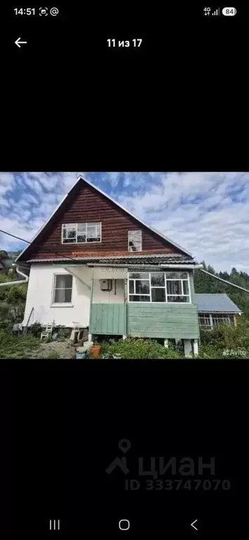 Дом в Алтай, Горно-Алтайск ул. Кокышева (47 м) - Фото 1