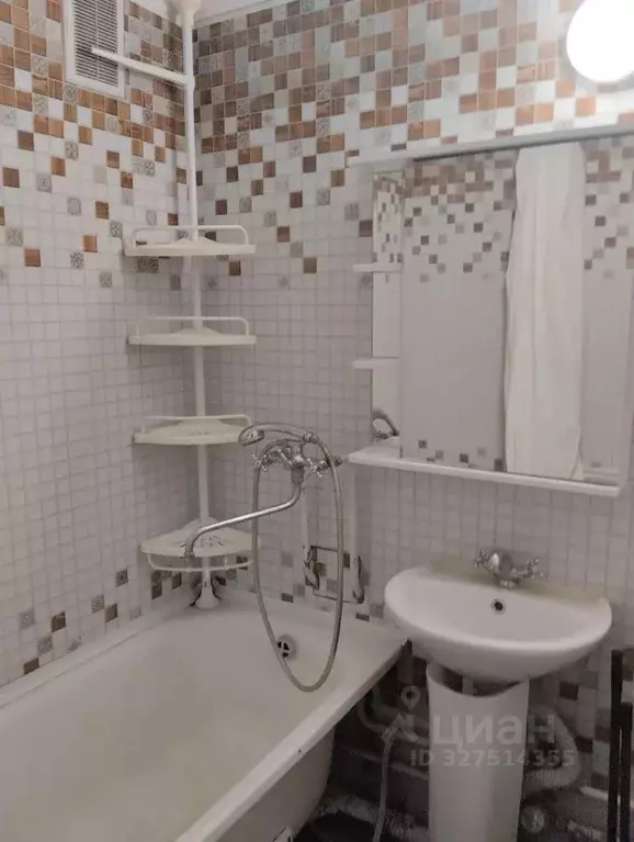 1-к кв. Татарстан, Казань ул. Чишмяле, 21 (38.0 м) - Фото 1