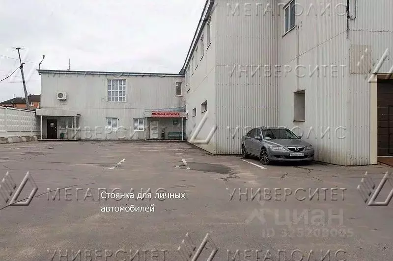 Склад в Московская область, Мытищи городской округ, д. Грибки 64Б ... - Фото 1
