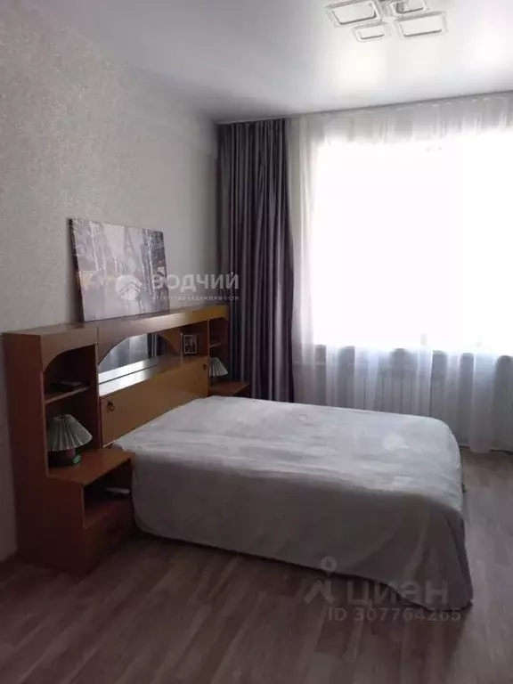 3-к кв. Чувашия, Чебоксары ул. Петрова, 2 (70.6 м) - Фото 1