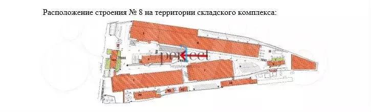 Аренда отапливаемого склада 3000 м2 (1, 1 этаж) на Кавказском бульваре - Фото 0
