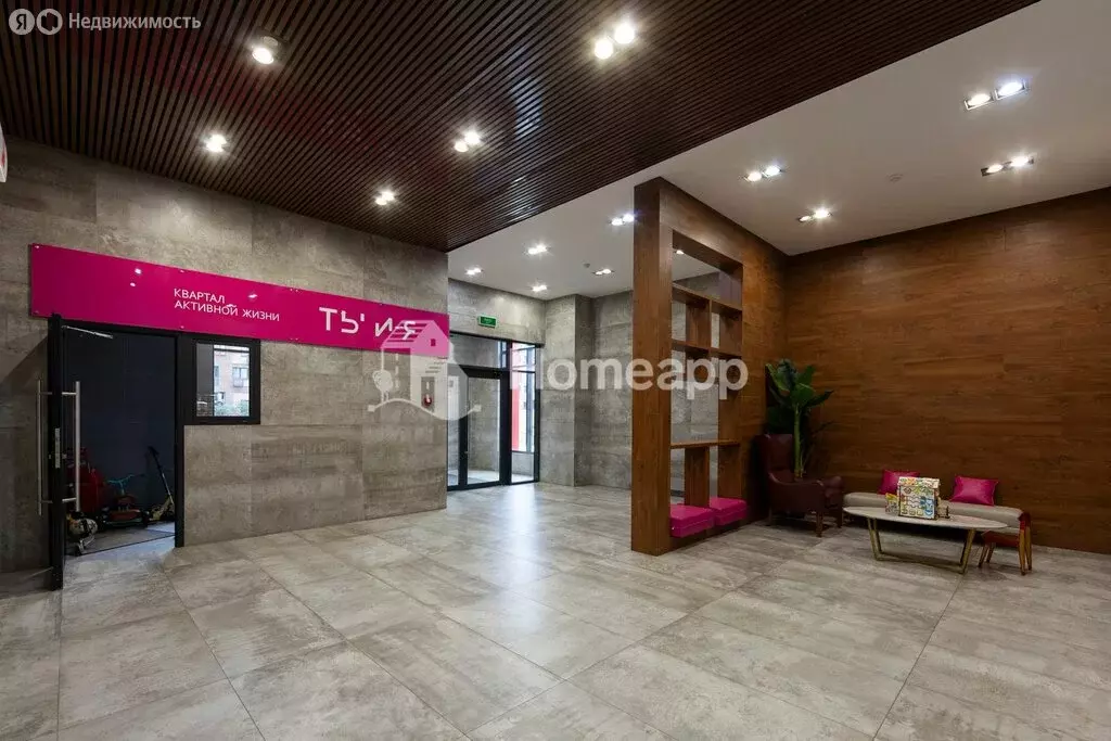 3-комнатная квартира: Москва, улица Коминтерна, 15 (91 м) - Фото 1
