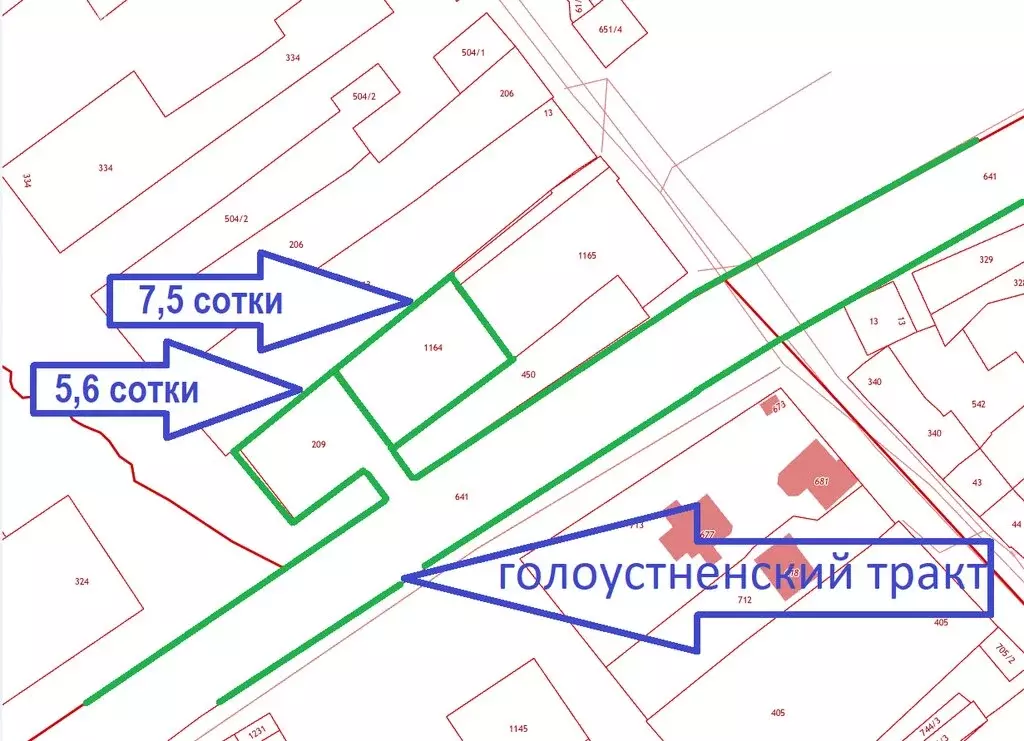 Участок в Иркутский муниципальный округ, село Пивовариха (14 м) - Фото 0